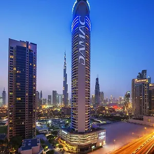 Damac Maison Distinction Apart-hotel Dubai
